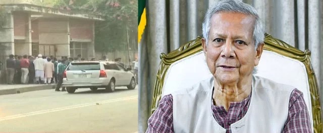 নতুন বাংলাদেশকে ধামাচাপা দিতে চক্রান্ত হচ্ছে: ড. ইউনূস